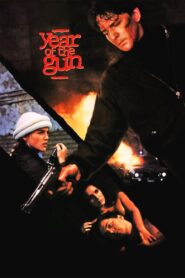 Year of the Gun 1991 on netflix