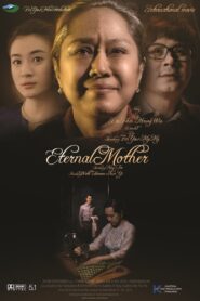 Eternal Mother 2017 on netflix