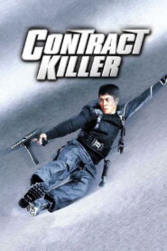 Contract Killer 1998 on netflix