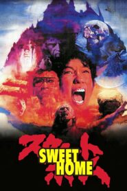Sweet Home 1989 on netflix