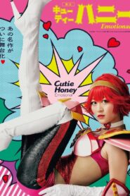 Cutie Honey Emotional 2020 on netflix