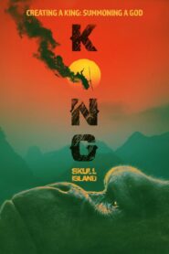 Creating a King: Summoning a God 2017 on netflix