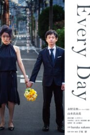 Every Day 2016 on netflix