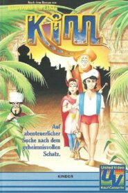 Kim 1991 on netflix