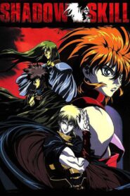 Shadow Skill: The Movie 1996 on netflix
