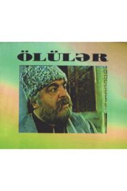 Hello from the Other World 1991 on netflix