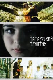 Tatar Triptych 2004 on netflix