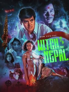 Witch from Nepal 1986 on netflix