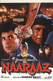 Naaraaz 1994 on netflix