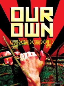 Our Own 2004 on netflix