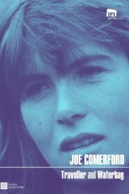 Waterbag 1984 on netflix