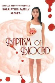 Baptism of Blood 1996 on netflix