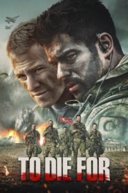 To Die For 2018 on netflix