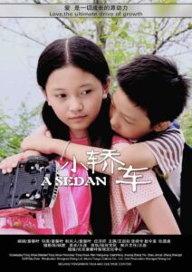 A Sedan 2019 on netflix
