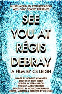 See You at Régis Debray 2005 on netflix