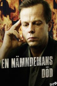 Death of a Juror 1995 on netflix