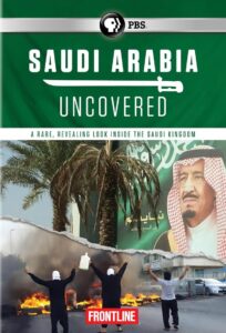 Saudi Arabia Uncovered 2016 on netflix