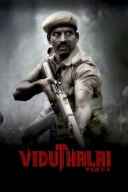 Viduthalai: Part I 2023 on netflix