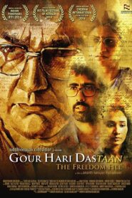 Gour Hari Dastaan 2015 on netflix