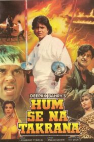 Hum Se Na Takrana 1990 on netflix