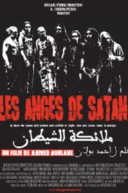 Satan’s Angels 2007 on netflix