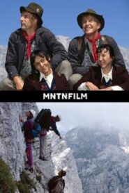 Column 1997 on netflix