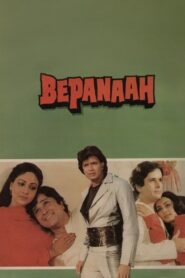 Bepanaah 1985 on netflix