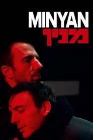 Minyan 2020 on netflix