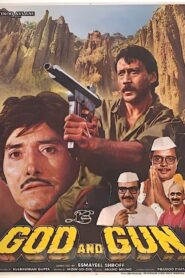 God and Gun 1995 on netflix