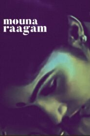 Mouna Raagam 1986 on netflix