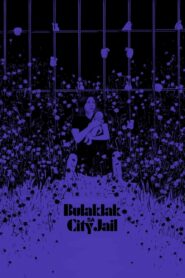 The Flowers of City Jail 1984 on netflix