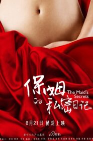 Love Affair 2015 on netflix