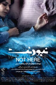 When You Were Not Here 2024 on netflix