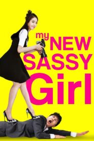 My New Sassy Girl 2016 on netflix