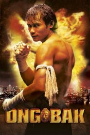 Ong Bak 2003 on netflix