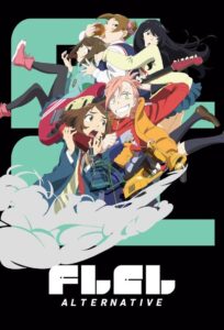 FLCL Alternative 2018 on netflix