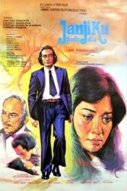 Janjiku Pada Dia 1980 on netflix