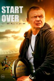 Start Over 2022 on netflix