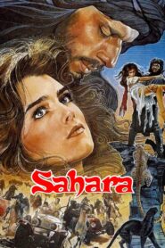 Sahara 1983 on netflix