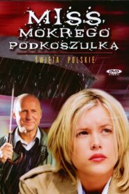 Miss Wet T-Shirt 2003 on netflix