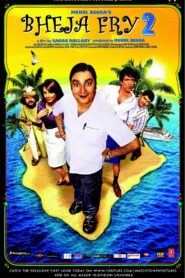 Bheja Fry 2 2011 on netflix