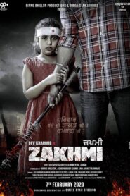 Zakhmi 2020 on netflix