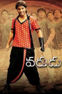 Varudu 2010 on netflix