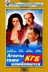 KGB Agents Also Fall in Love 1991 on netflix