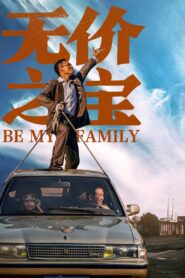 Be My Family 2023 on netflix