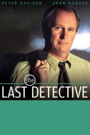 Benefit to Mankind 2004 on netflix