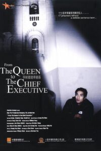 From the Queen to the Chief Executive 2001 on netflix