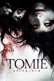 Tomie: Unlimited 2011 on netflix