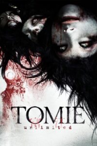 Tomie: Unlimited 2011 on netflix