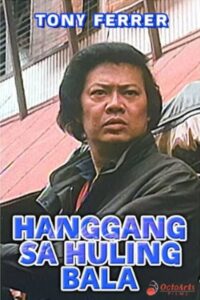 Hanggang sa Huling Bala 1984 on netflix